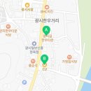 CU [뉴예산광시점] 이미지