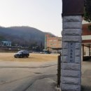 세일고등학교 이미지