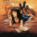 버니모텔 | 영화 [펄프 픽션] 줄거리 결말 : Pulp Fiction 1994