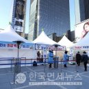 보보스 식당 이미지