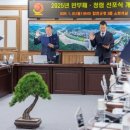 (주)합천식품