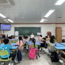 도통초등학교 이미지