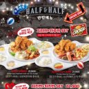 펀비어킹 이미지