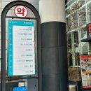 한세성모안과의원 이미지