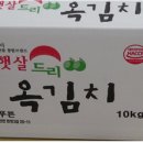이은재세무사