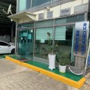 청북자동차 이미지