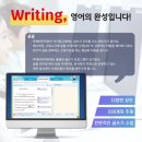 루체테어학원