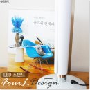 포엘디자인 이미지