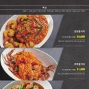 바나나테이블 이미지