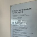 신라스테이 동탄 카페 | 신라스테이 동탄 레스토랑 카페 조식 볼링장 헬스장 런드리룸 부대시설