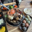 송악산장인의집 이미지