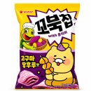 GS25 유천제일점 | GS25 편의점 신상 과자 꼬북칩 고구마탕후루맛 파는곳 재고조회 맛 후기