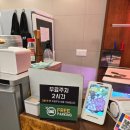 중화동-102 | [중화역]🍖목구멍 중화점 솔직후기 솥뚜껑 미나리 삼겹살 중화동 회식 장소🚗무료주차