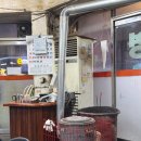 대영식당 이미지