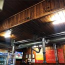 숯과닭발 이미지