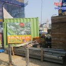 금남 다목적체육관 이미지