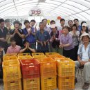 삼성노인복지센터경로식당 이미지