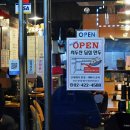 (주)서두산딤섬만두 이미지