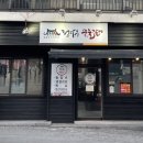 정다운숯불갈비 - 중구 달구벌대로389길 70 | 정다운숯불갈비