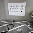 빛고을여성병원매점 네이버블로그