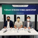 더블유 파트너스 이미지