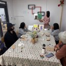 [후기] 그림책테라피 &#39;엄마로 산책&#39;