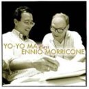 영화 "The Mission" OST - Yo-Yo Ma Plays Ennio Morricone 이미지