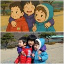 2025.4.15. 챗gpt로 지브리(일본 유명 애니메이션스튜디오) 스타일로 이미지