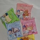 GS25거여삼호 | [후기] 플레이브 지에스25 GS25 콜라보 빵 예준 노아 밤비 은호 하민 5종 후기 | 내돈내산 | 맛 영양...