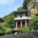 전남 구례 민박집 매매 이미지