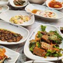 백두산수산물 이미지