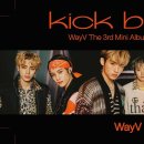 아이씨더비전 ONLINE SHOWCASE 'Kick Back’ 달글 이미지