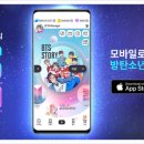 (주)테이크원컴퍼니 이미지