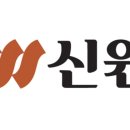 신원대로-10 이미지