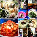 찬양카센타 이미지