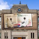서울서울서울