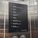 에소코핏 - 고양시 일산서구 주화로 70 | [망포/영통] 에소코핏:: 관리효과 솔직후기 (인바디 결과) 추천? 비추천?