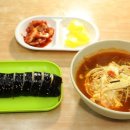 구내매점 이미지