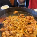 서촌닭갈비충정로점