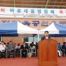 바로세움병원 이미지