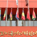 베뢰아국제대학원 이미지