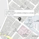 주교점 현대자동차 이미지