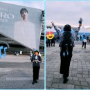 아임히어로2 사랑해💙 이미지