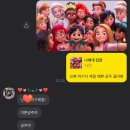 [지하철맨_#18] 푸푸 배꼽수비대 💫