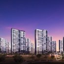 디에스종합건설㈜ 이미지