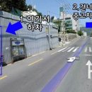 현대농심가