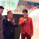 (주)선일