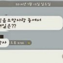 소망사랑 네이버블로그