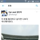 관우PC방 이미지