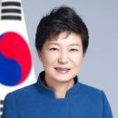 박근혜사면,후지산폭발,제2의911테러로 종말(7년대환난과예수재림)의 서막이 열린다 이미지